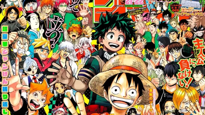manga et animé